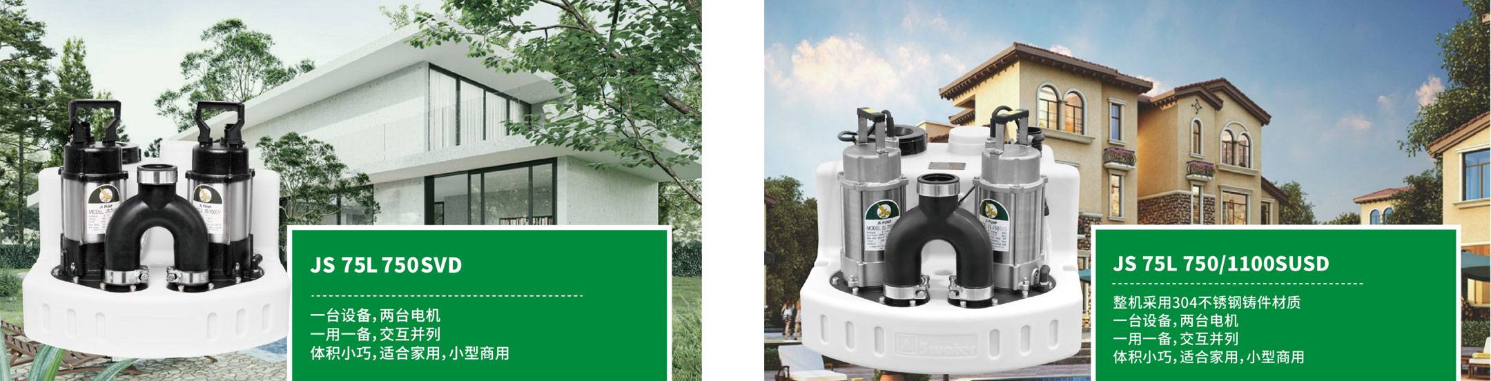 注重客户口碑完善售后